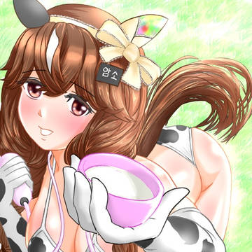 乳牛