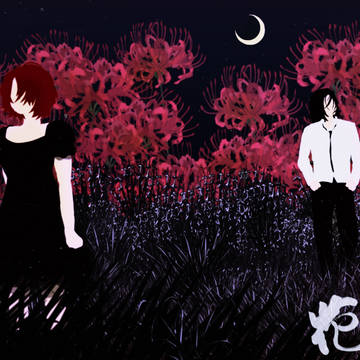 花芯