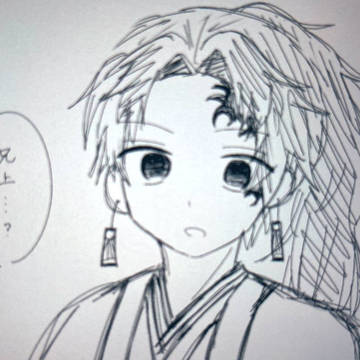 謎シチュ縁壱