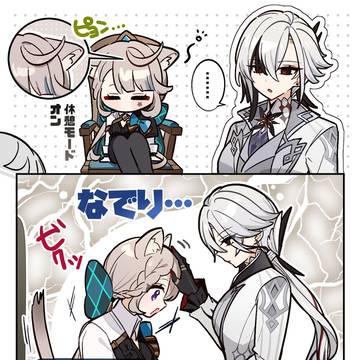 お父様