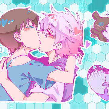 kiss