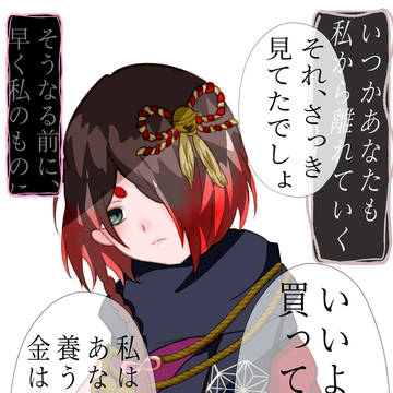 2025ユーハン誕！！！