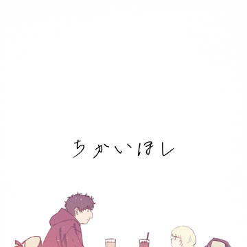 【VG2025】新刊サンプル