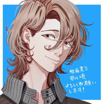 【商業告知】出張掲載のお知らせ