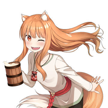 乾杯~