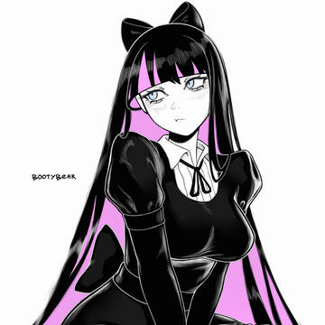 Stocking