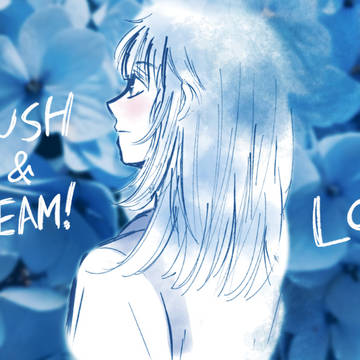 RUSH & DREAM ! LOG