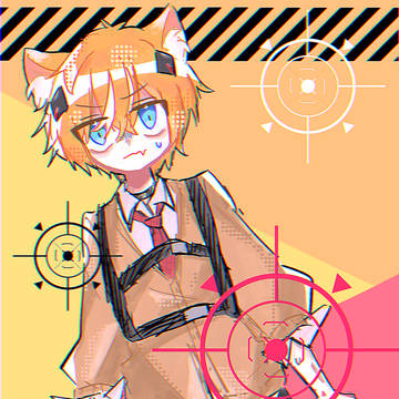 そげき