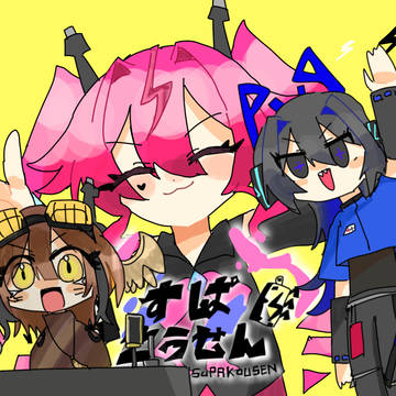 フクロウたちまとめ【ブキ擬】