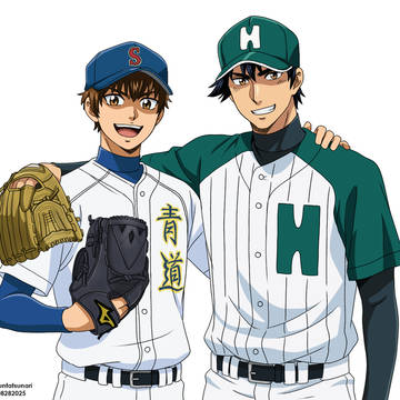 沢村栄純 and 茂野吾郎 Sawamura & Shigeno
