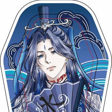 #天官賜福#師無渡