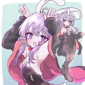 ばにゆか!