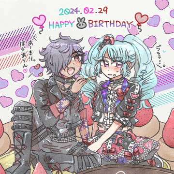 あまリオちゃん🐰