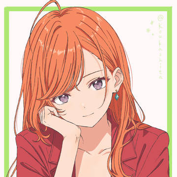 有栖川夏葉