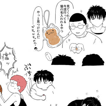 流花色々🦊🌸