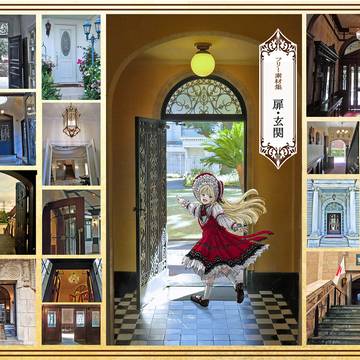 フリー素材集「扉・玄関」