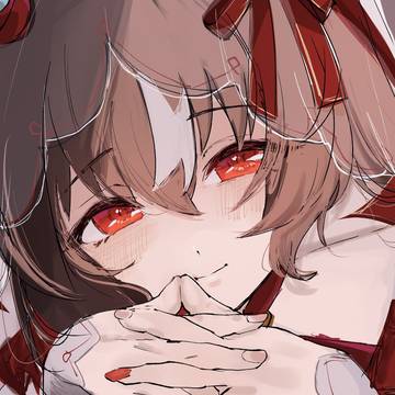 ずるい人