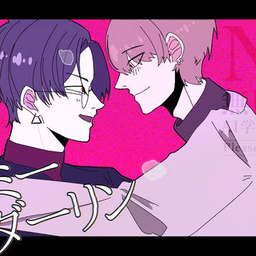 ymkg