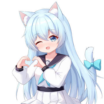爱你♡~