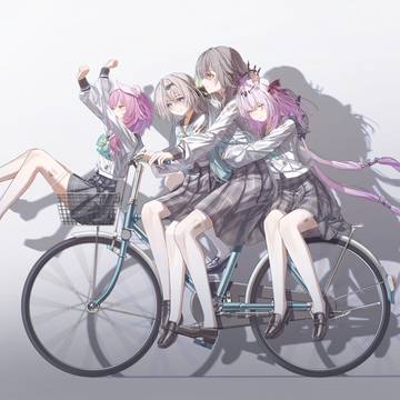 四人组