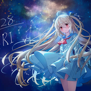 ATRI
