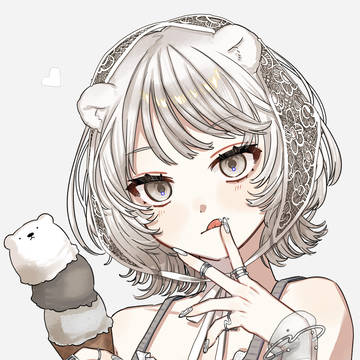 しろくまあいすくり〜む