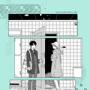 【8/31VEGA】伊奈スレ新刊サンプル
