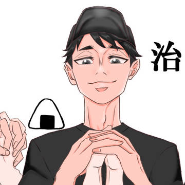 宮兄弟＋佐久早