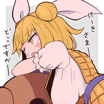 磨弓ちゃん