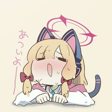とけモモイ