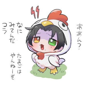 🐔🩸