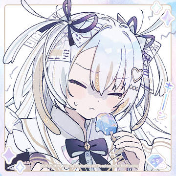 アイスが好きなHakuちゃんだけど…