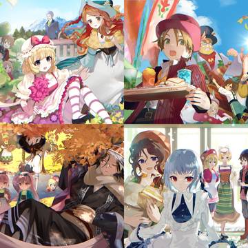 Let’s！風のグランドバザール発売日