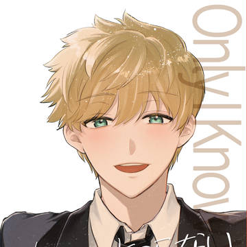 【影犬】吾が手に引き金を VG2025　新刊サンプル