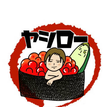 とある新宿にある寿司屋 ヤシロー