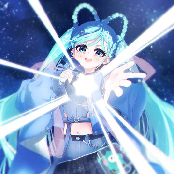 輝いて！