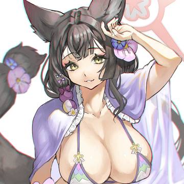 ワカモ