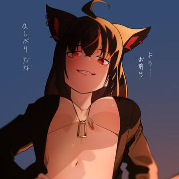 黒上フブキ