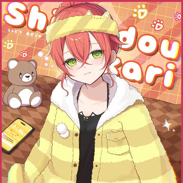 パジャマあかり🐱💫