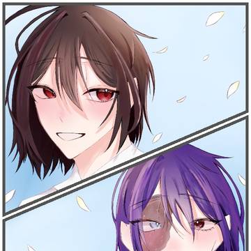 「…せいめい…」