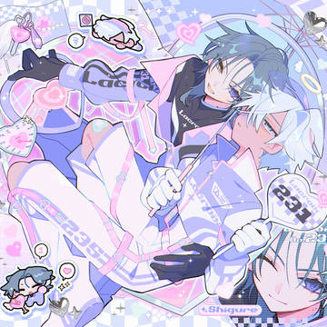 log