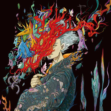 「八雲の宵の夢」