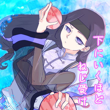 無題
