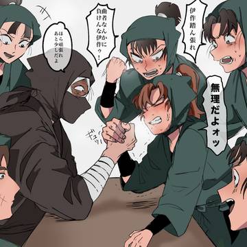 【ツイログ③ 】六は中心 六年生詰め