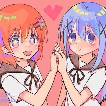 ここちの