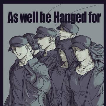 OC詰め