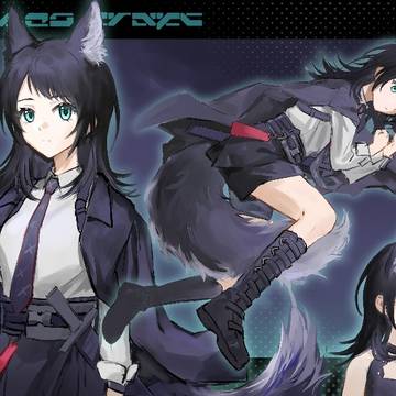 🐺