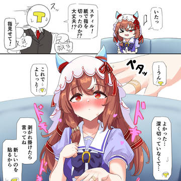 無題