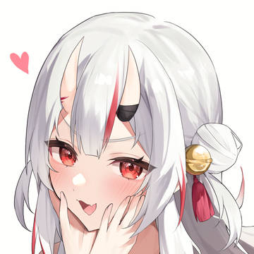 余っ！