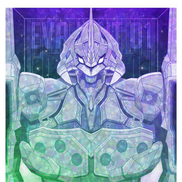 Evangelion Unit 01 MEKABYZ
